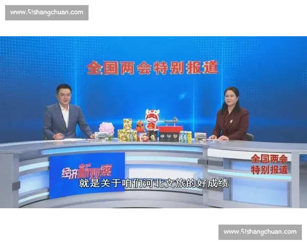 今日聚焦解读热点民生议题透视发展新动向与时代脉搏全面观察