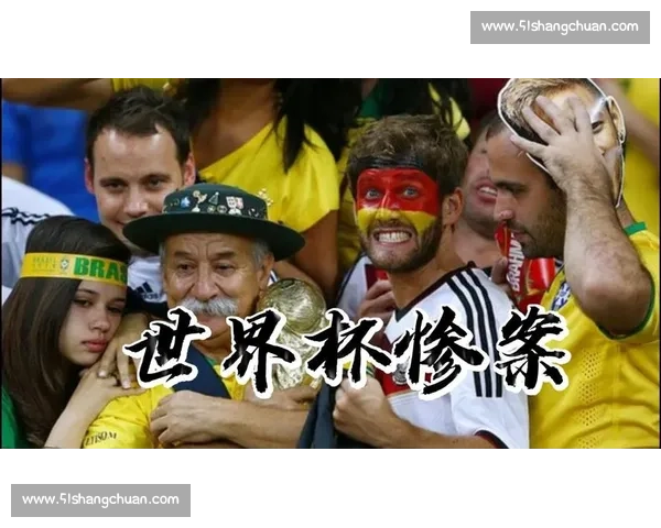 世界杯风云激荡见证全球足球荣耀与激情梦想征程辉煌历史与未来展望